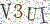 Los captchas de